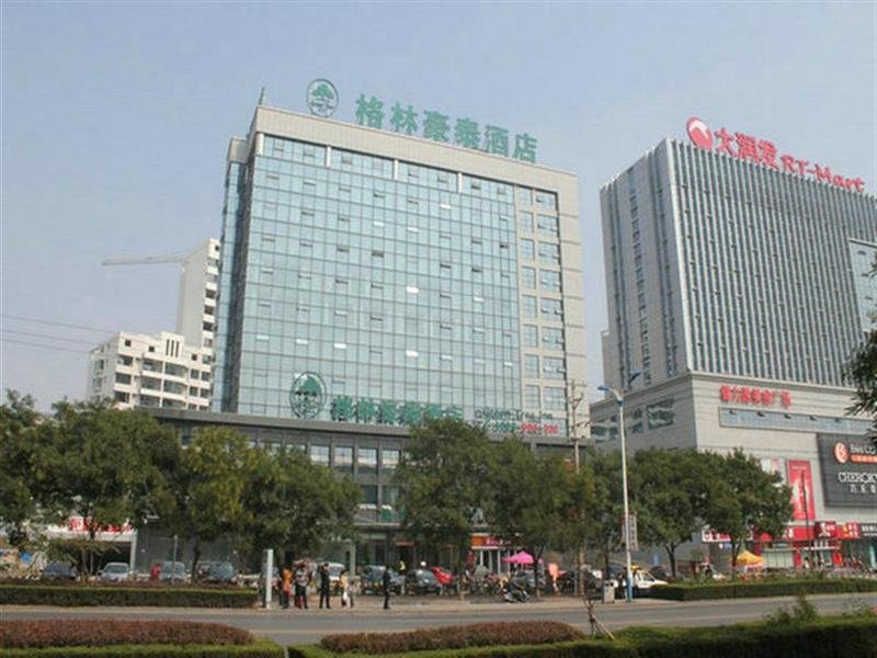 Номер Standard GreenTree Inn Shandong Rizhao East Haiqu Road Business Hotel