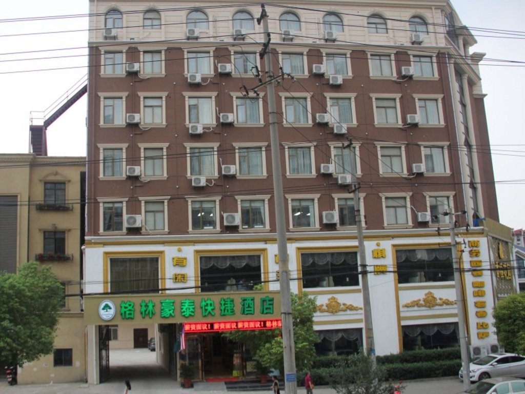 Camera Standard GreenTree Inn Hefei East Wangjiang Road CTCE Express Hotel