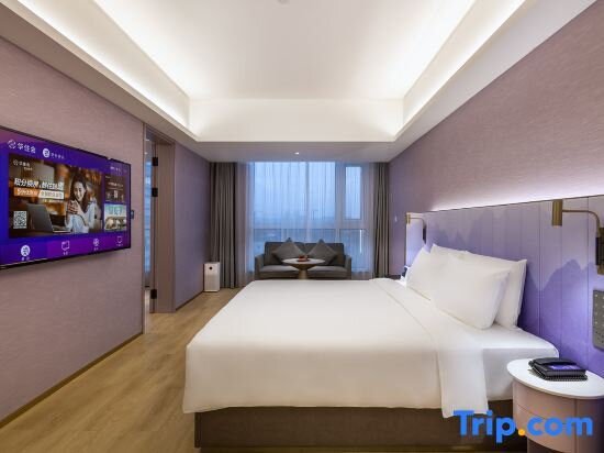 Люкс Manxin Beijing Yizhuang Economic Development Zone Hotel