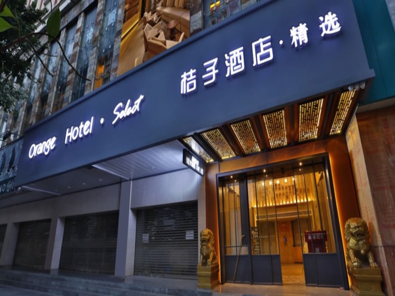 Junior-Suite Orange Hotel Select Guangzhou Tianhe Gangding