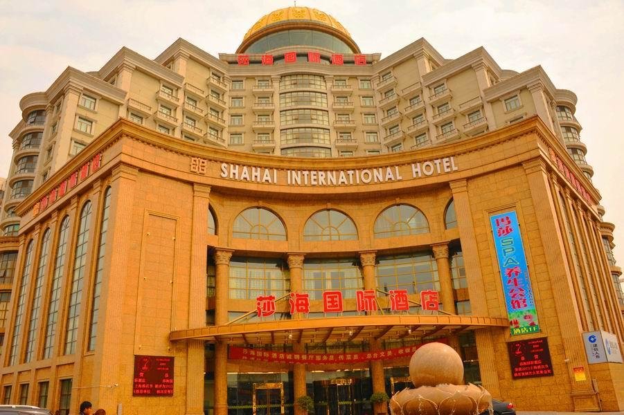 Habitación De lujo Shanghai Shahai International Hotel