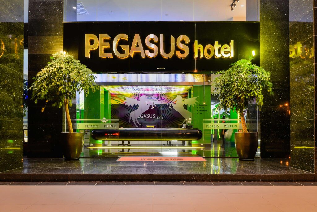 Номер Deluxe Pegasus Hotel Shah Alam