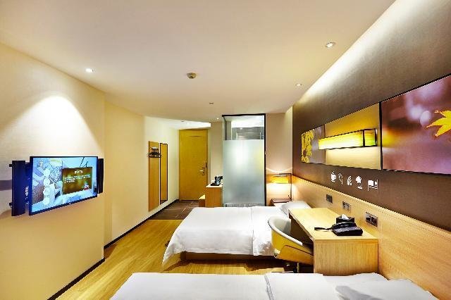 Suite IU Hotels Guangzhou South High Speed Rail Station