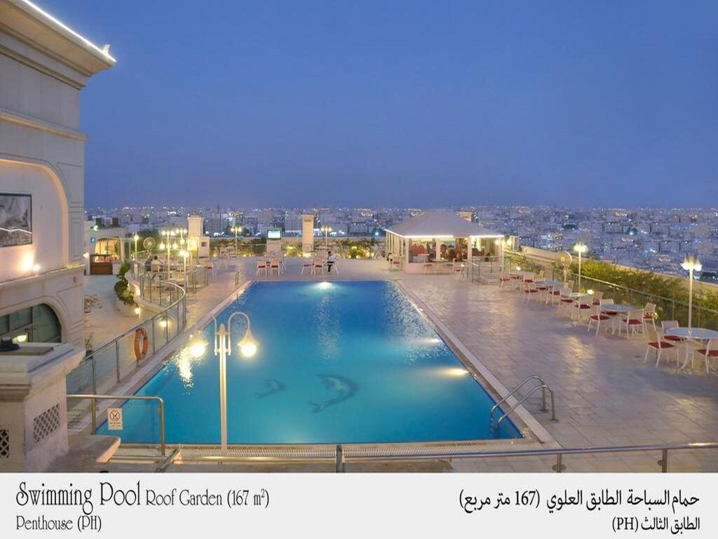 Кровать в общем номере Habitat Hotel All Suites - Jeddah