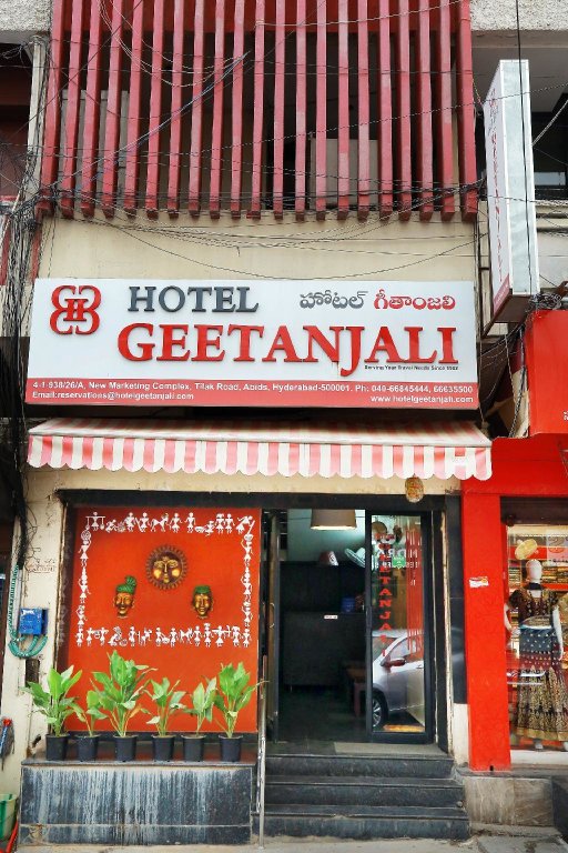 Exécutive chambre Hotel Geetanjali