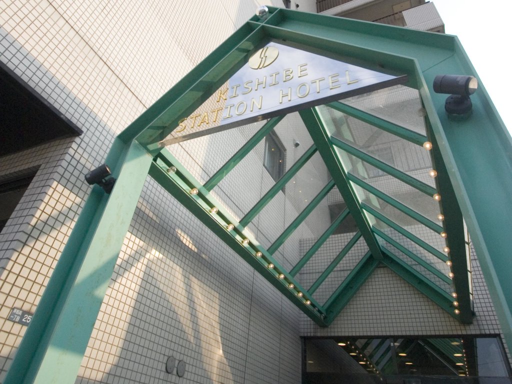 Номер Standard Kishibe Station Hotel