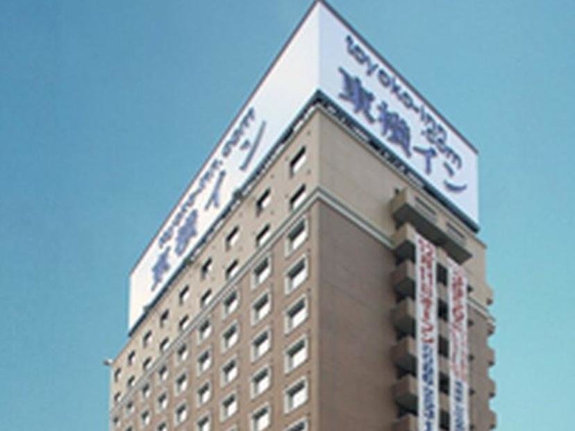 Standard Zimmer Toyoko Inn Okayama Station Nishi Migi