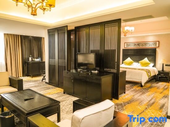 Supérieure suite Metropark Longhua Hotel