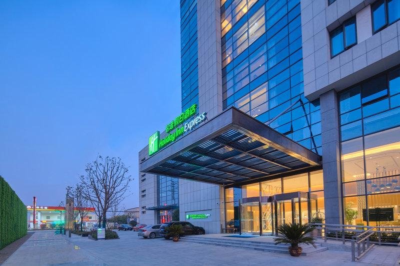 Doppel Suite 1 Schlafzimmer Holiday Inn Express Nantong Textile City, an IHG Hotel