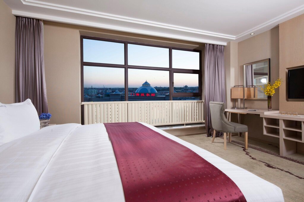 Номер Superior Holiday Inn & Suites Hulunbuir, an IHG Hotel
