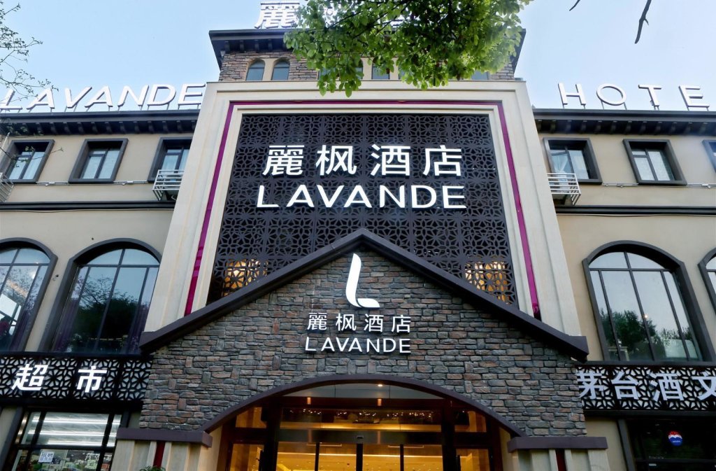 Habitación De lujo Lavande Hotels