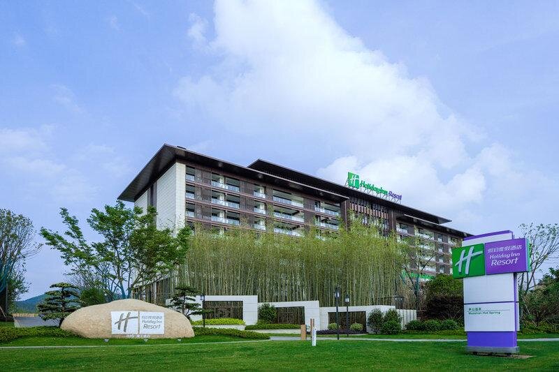 Suite 1 camera da letto Holiday Inn Resort Maoshan Hot-Spring, an IHG Hotel
