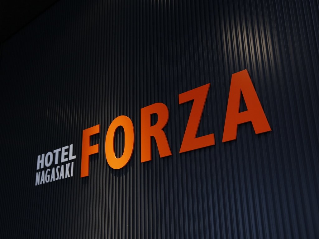 Другое Hotel Forza Nagasaki