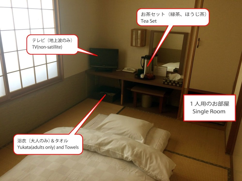 Standard Einzel Zimmer Ryokan Meiryu