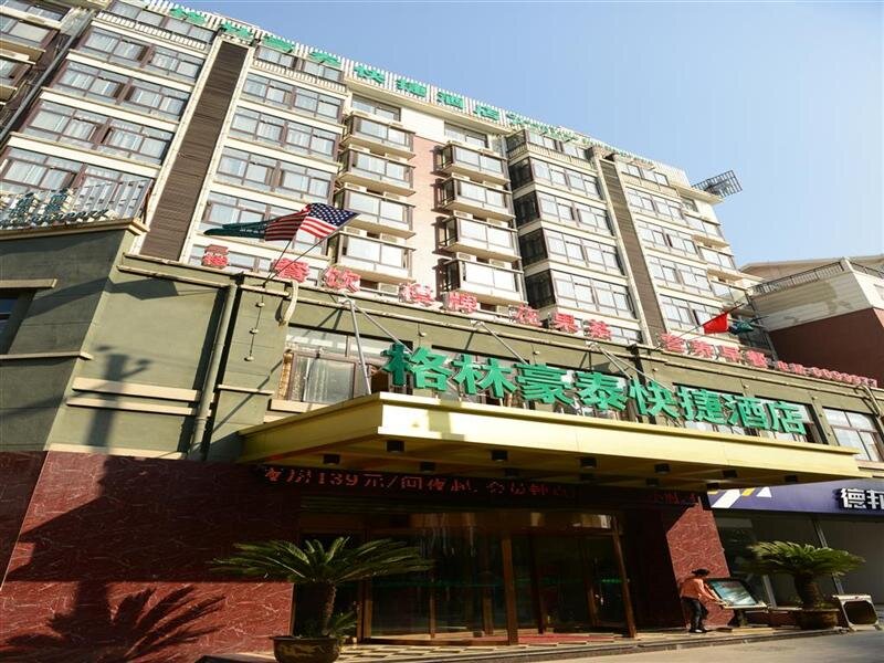 Standard chambre GreenTree Inn Jiangxi Yingtan Bus Station Express Hotel