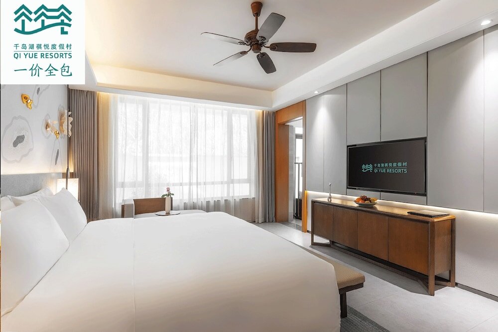 Habitación Premium Qian Daohu Qiyue Resorts