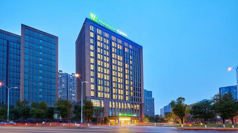 Standard Junior Suite Holiday Inn Express Chongqing University Town, an IHG Hotel