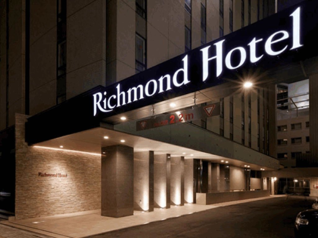 Номер Standard Richmond Hotel Akita Ekimae