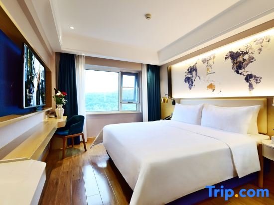 Люкс Deluxe Kyriad Marvelous Hotel Yiyang Xiufeng Park