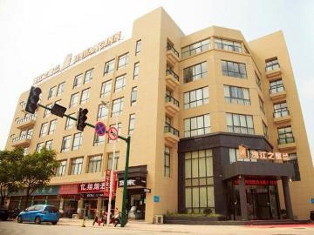 Business Doppel Zimmer Jinjiang Select Yancheng Dafeng Jinfeng South Street Branch
