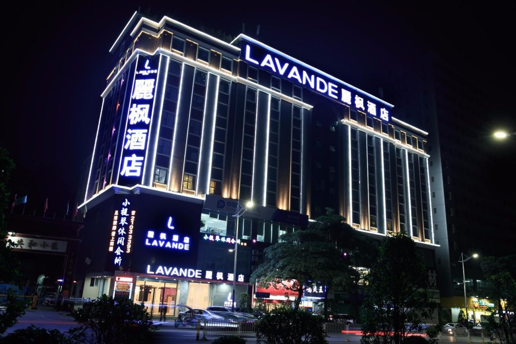 Standard chambre Vue jardin Lavande Hotels·Shenzhen North Railway Station Longhua Yicheng Center