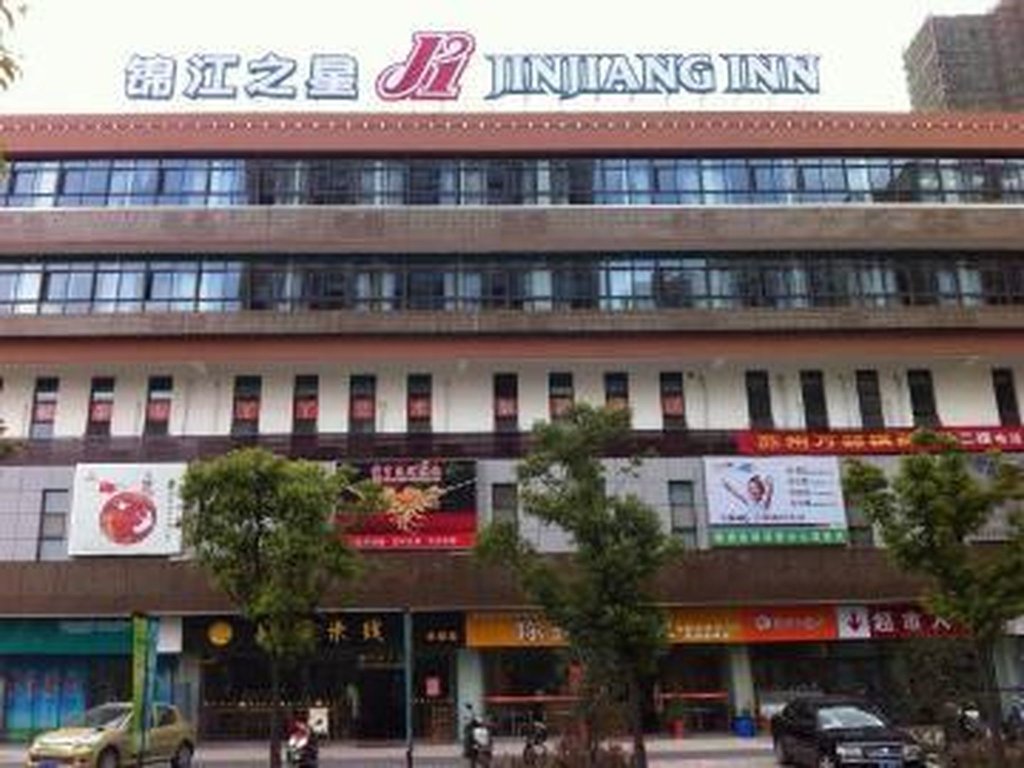 Двухместный номер Standard Jinjiang Inn MuDu Old Town Xie Cun Road Branch