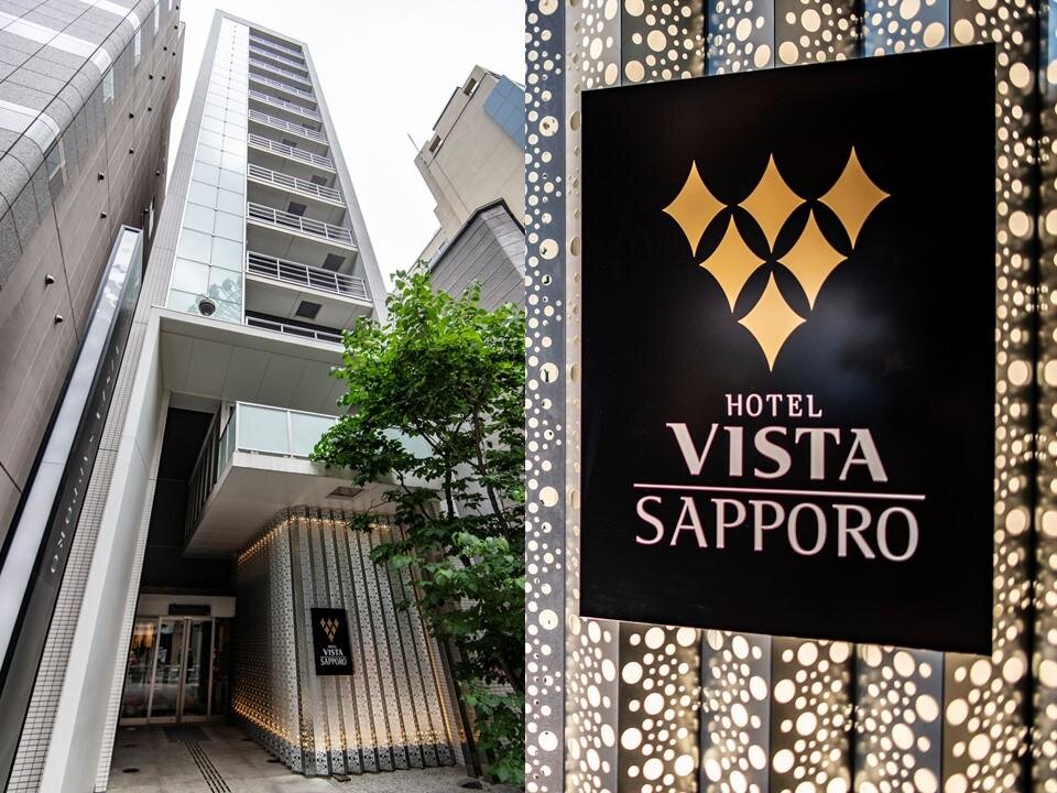 Номер Economy Hotel Vista Sapporo Odori