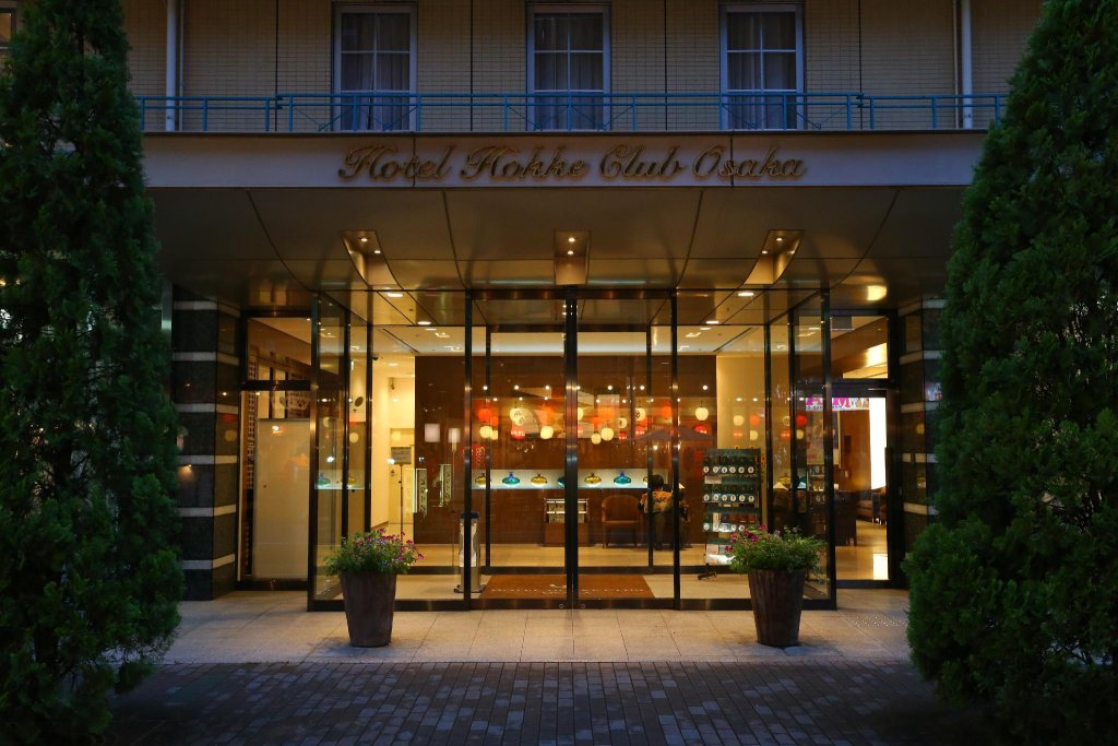 Номер Standard Hotel Hokke Club Osaka