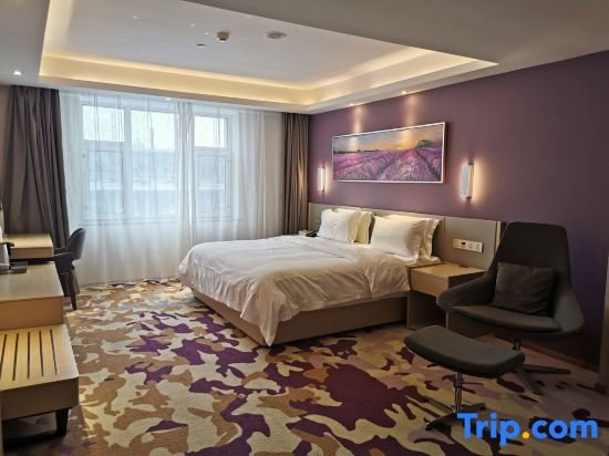 Business Suite Lavande Hotels Changchun Yiqi