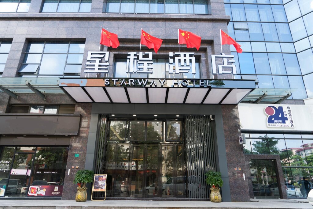 Suite De lujo Starway Hotel Dongguan Xiegang Plaza