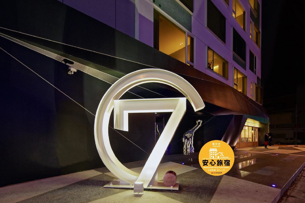 Standard Vierer Familie Zimmer Hotel 7 Taichung