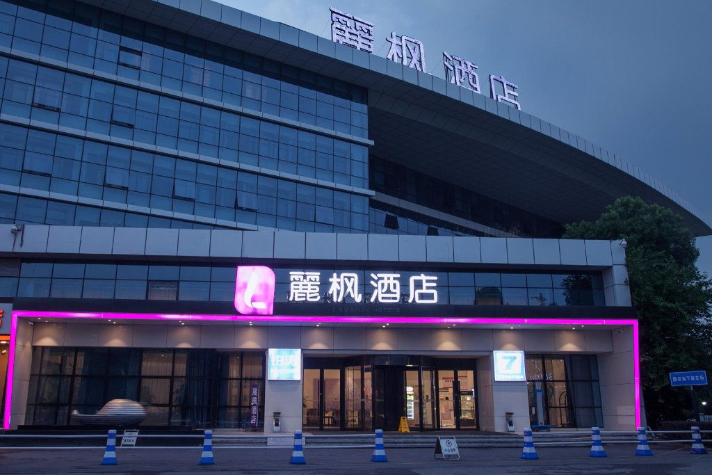 Habitación doble Estándar Lavande Hotel·Macheng High-speed Station