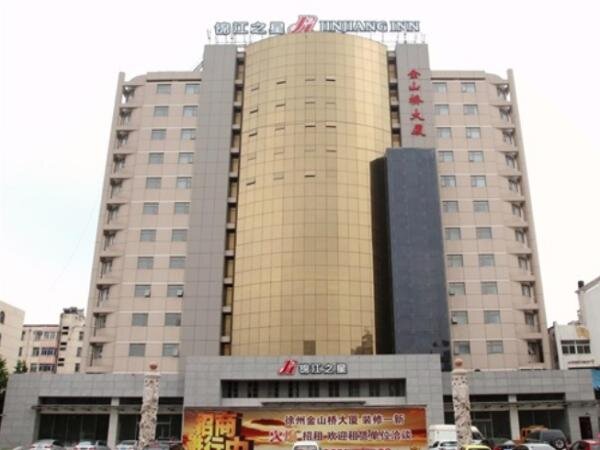 Номер Superior Jinjiang Inn Select Xuzhou Suining Middle Yuanfu Road