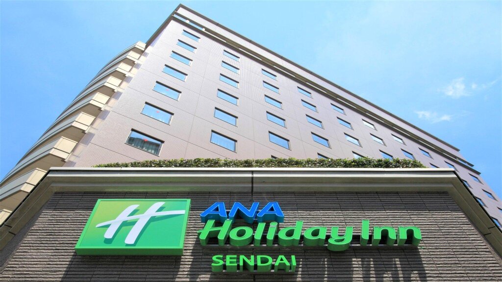 Другое ANA Holiday Inn Sendai, an IHG Hotel