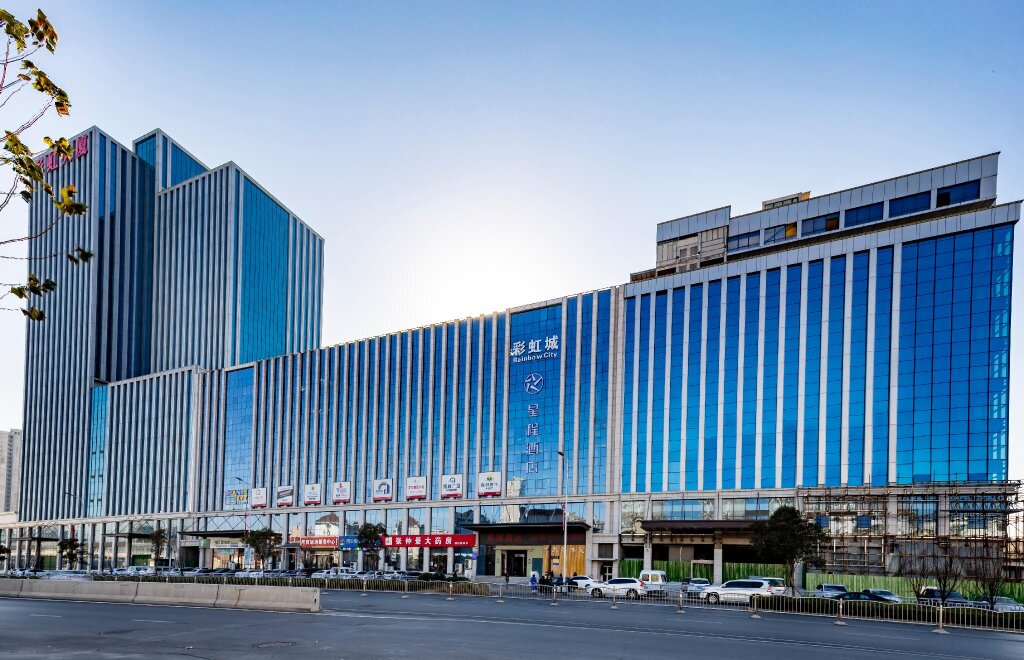 Люкс Deluxe Starway Hotel Zhengzhou High Tech Zone Ruida Road
