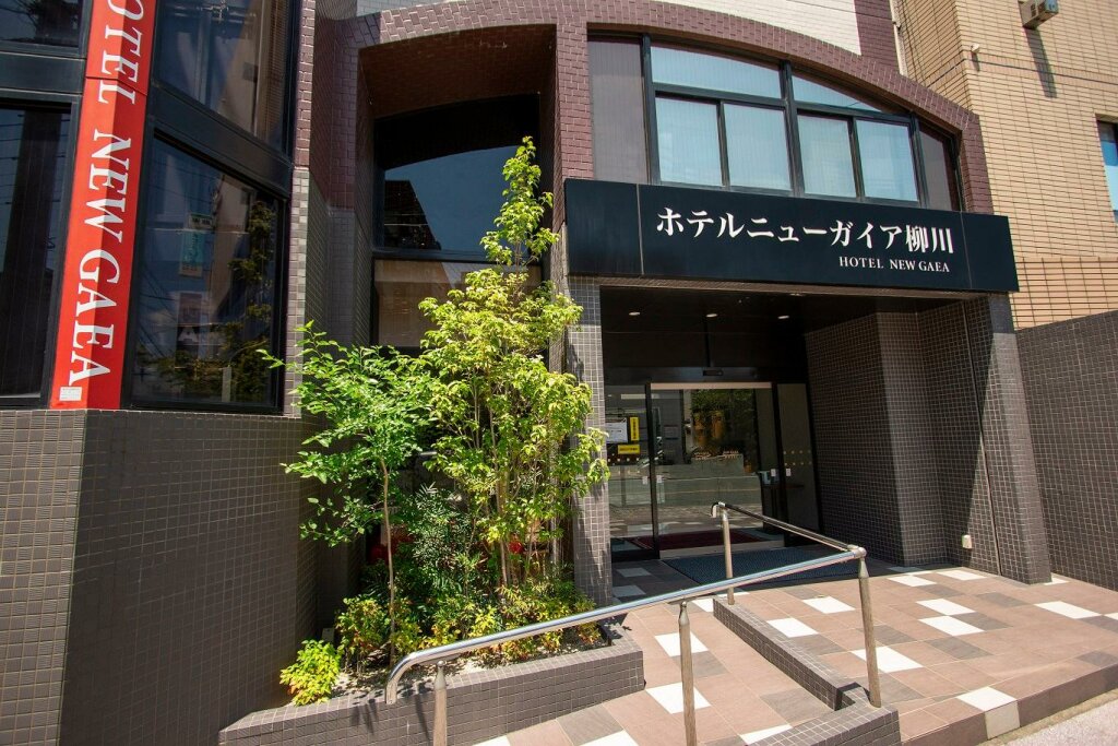 Habitación Estándar Hotel New Gaea Yanagawa