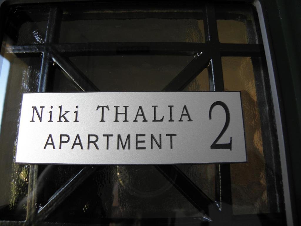 Apartment Niki Thalia Viros Apartment No2