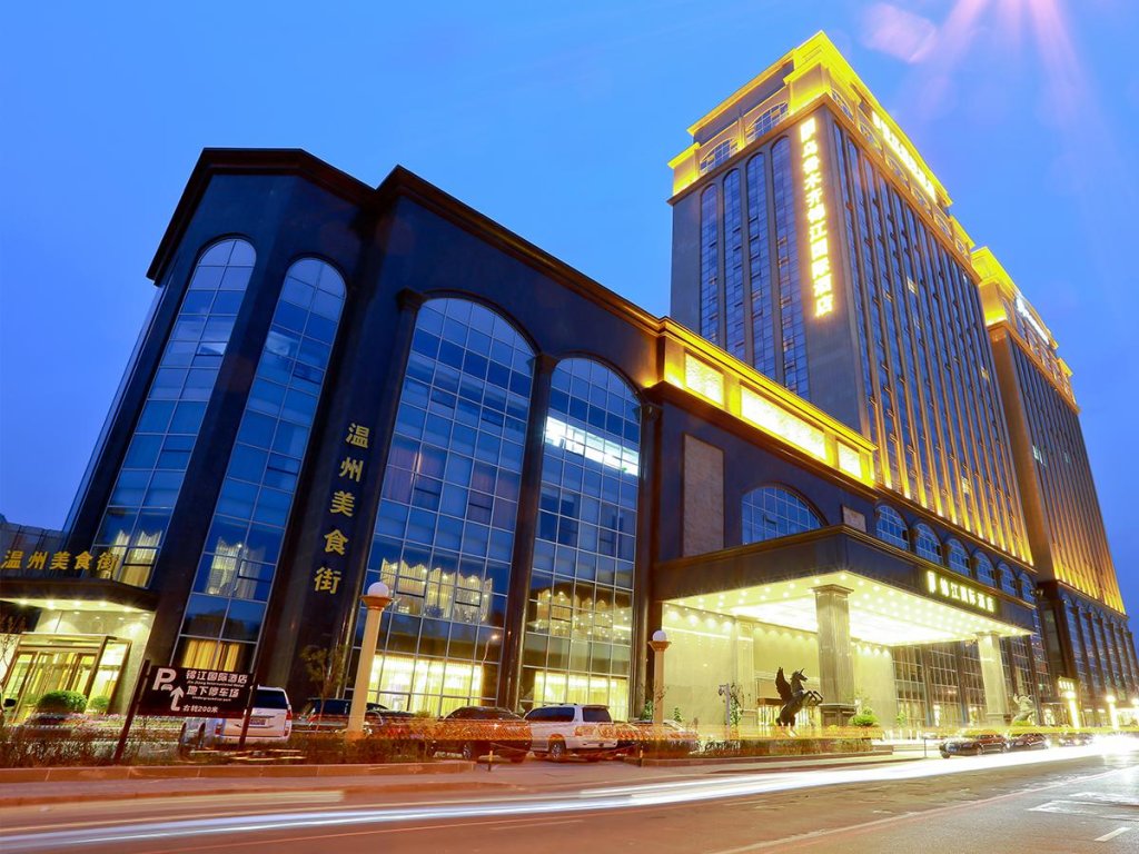 Двухместный номер Deluxe Jin Jiang International Hotel Urumqi