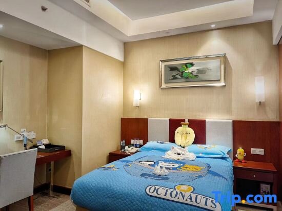 Suite Qingdao Blue Horizon Hotel Licang