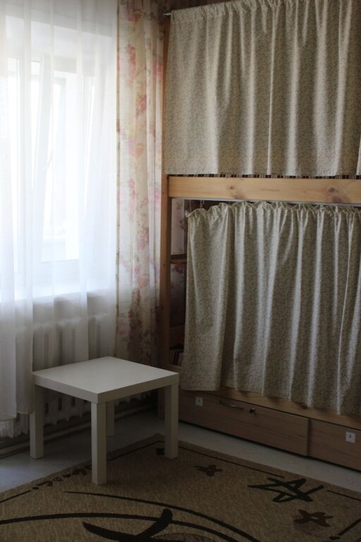 Cama en dormitorio compartido Nice Travel - Hostel