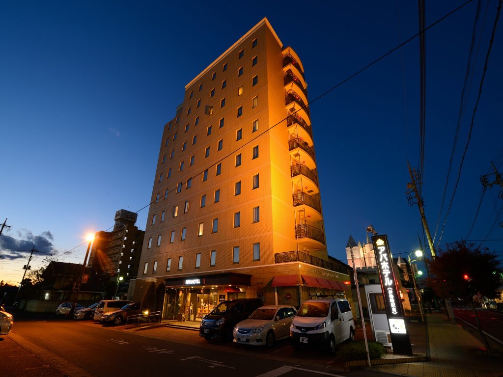 Habitación doble Estándar APA Hotel Isesaki-Eki Minami