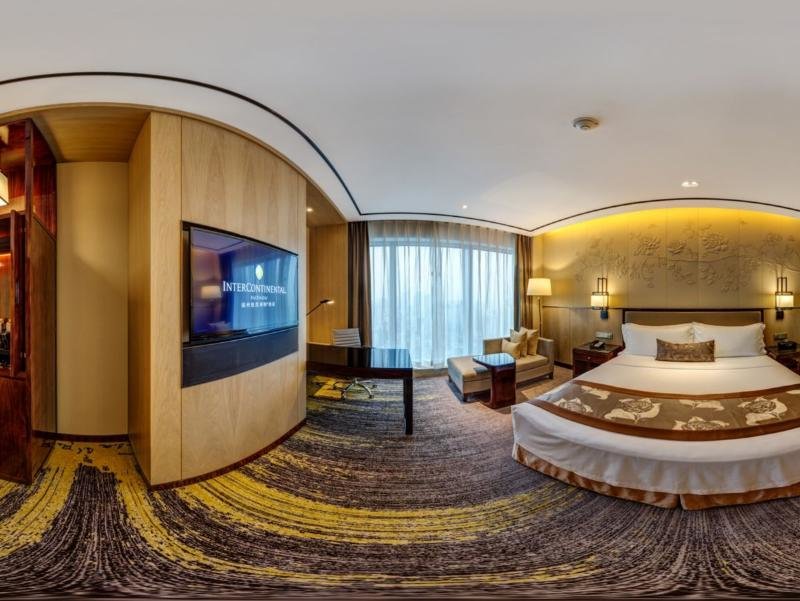 Standard Zimmer InterContinental Fuzhou, an IHG Hotel