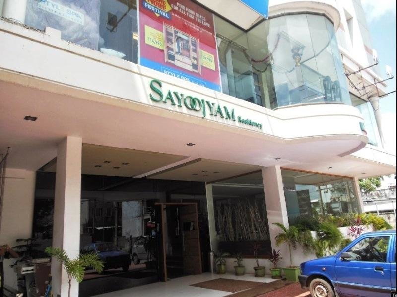 Номер Premium Sayoojyam Residency