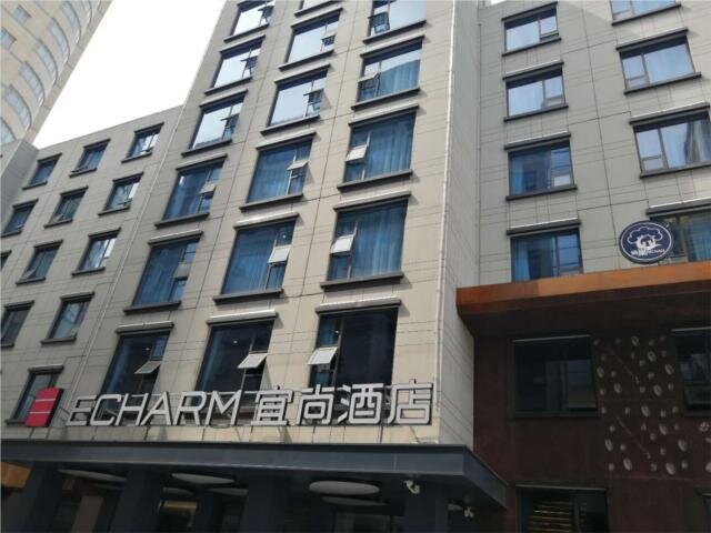 Suite Echarm Hotel Hefei Wuhu Road Wanda Plaza