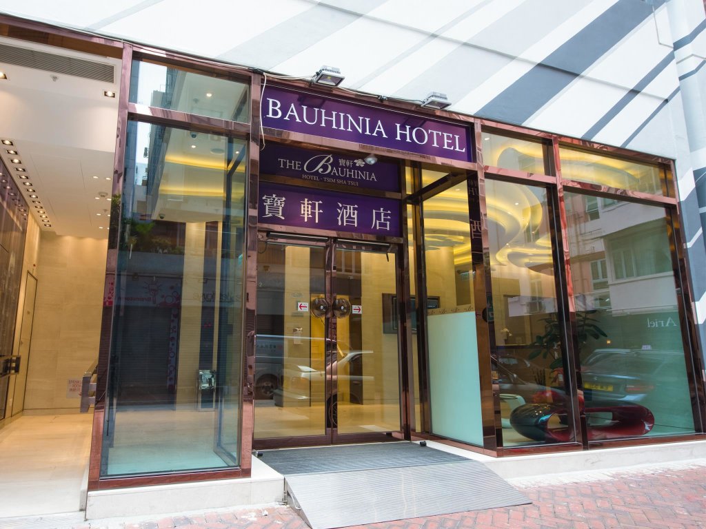 Supérieure double chambre Vue sur le port The Bauhinia Hotel - Tsim Sha Tsui