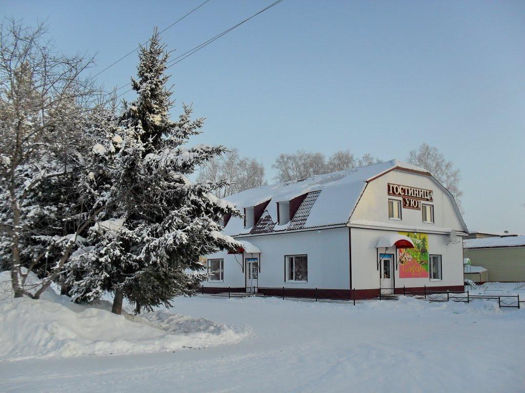 Загородный дом Uyut в Молчаново, Томская область. Забронировать Загородный  дом Uyut