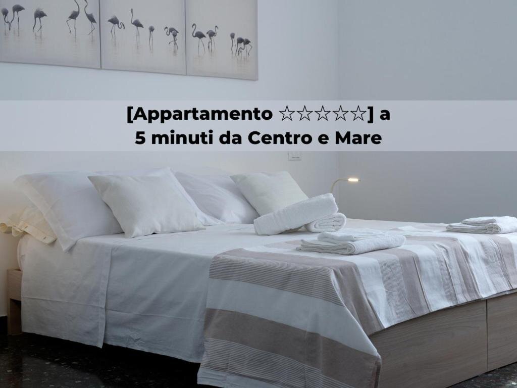 Апартаменты Appartamento A 5 Minuti Da Centro E Mare
