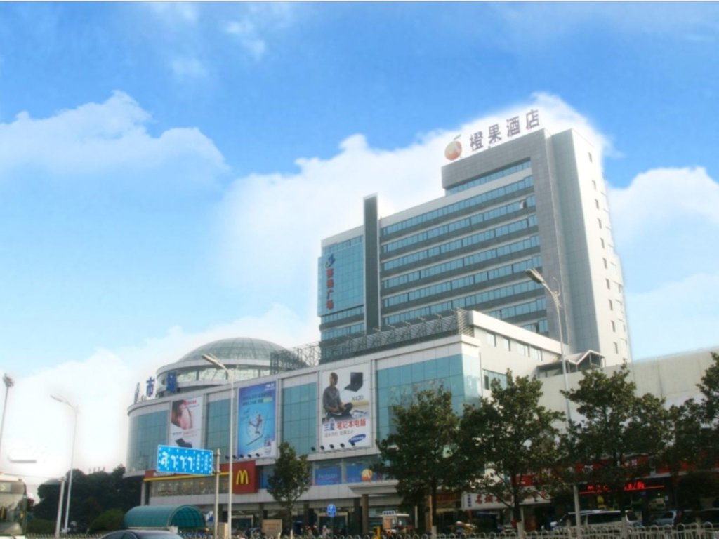 Двухместный номер Standard Mellow Orange Hotel Hunan TV and Radio Station