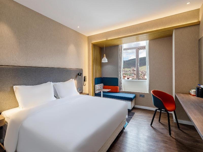 Standard Doppel Zimmer Holiday Inn Express Litang, an IHG Hotel