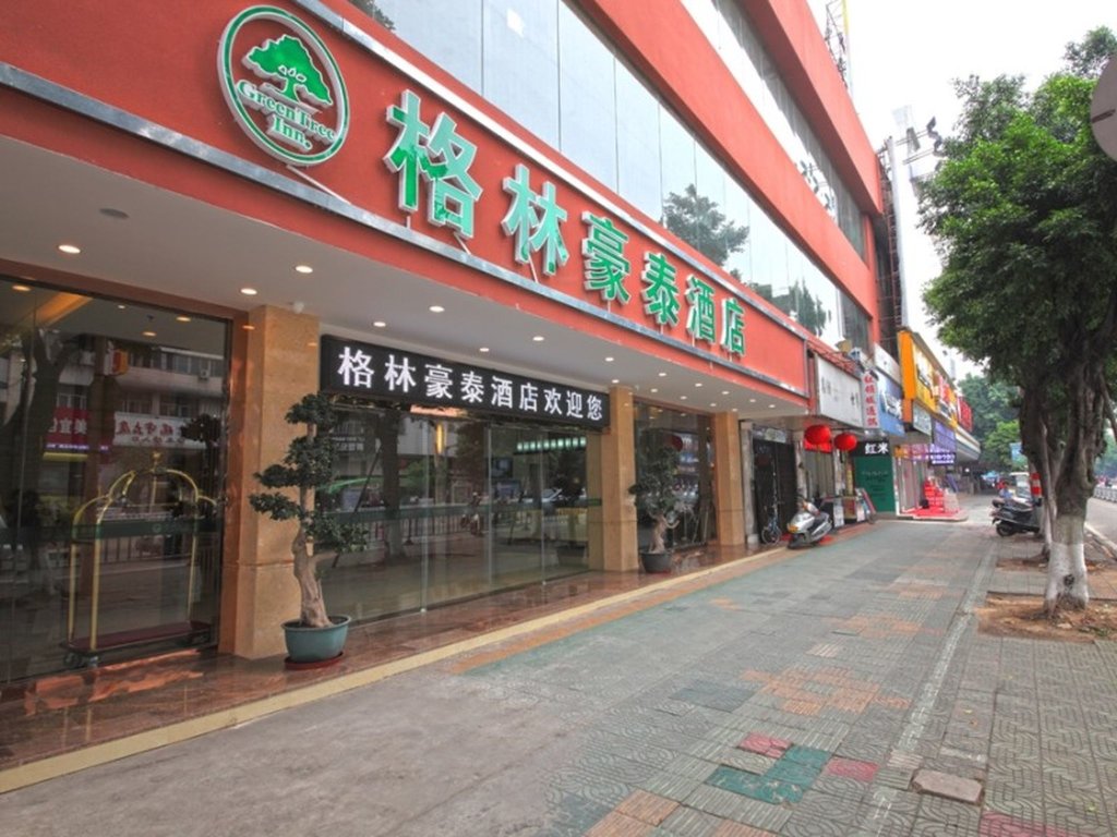 Habitación Superior GreenTree Inn GuangDong JieYang Bus Terminal Station RongHua Avenue Business Hotel